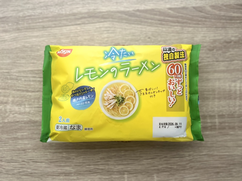 黄色のパッケージが目印の「冷たいレモンのラーメン」