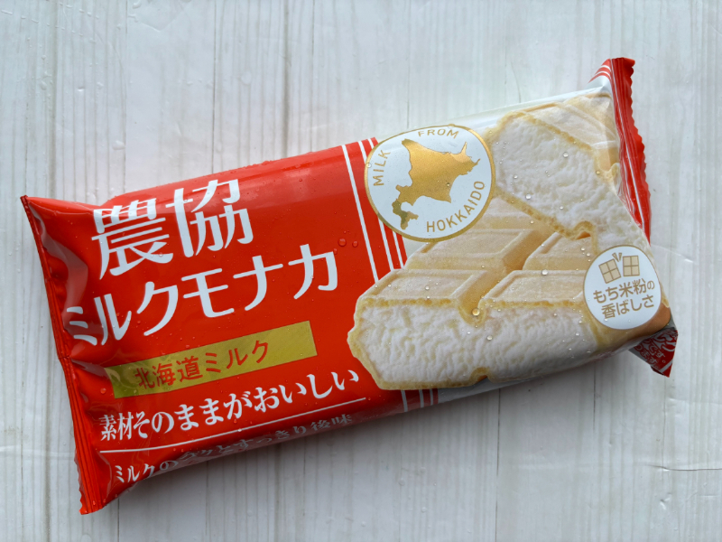 共同乳業の「農協アイスモナカ　北海道ミルク」