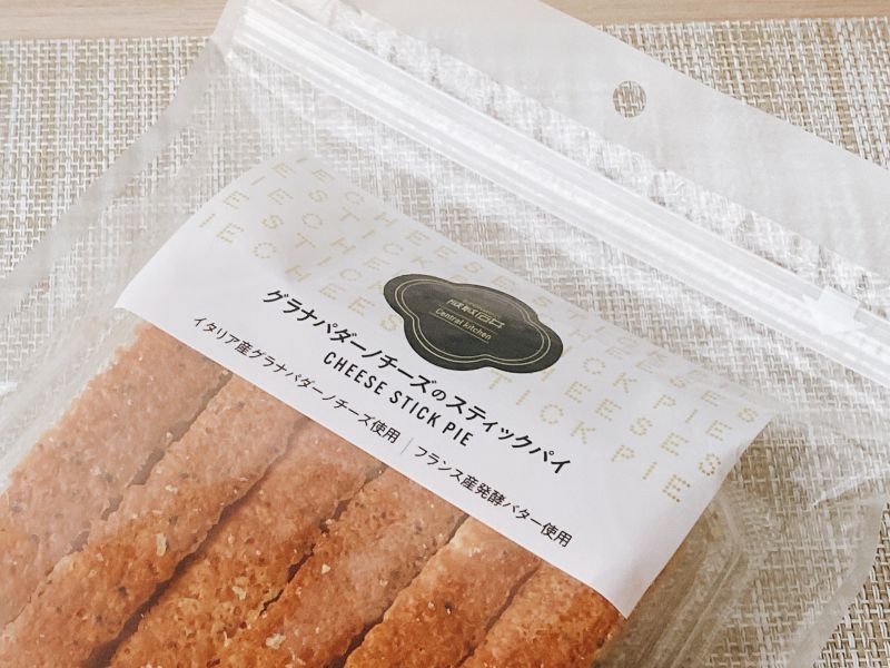 普段のおやつとしては少し贅沢ですが、チーズ好きなら一度は試してほしい一品