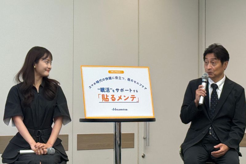 一児の母でもある田久保夏鈴も「スマホ寝不足」を感じている