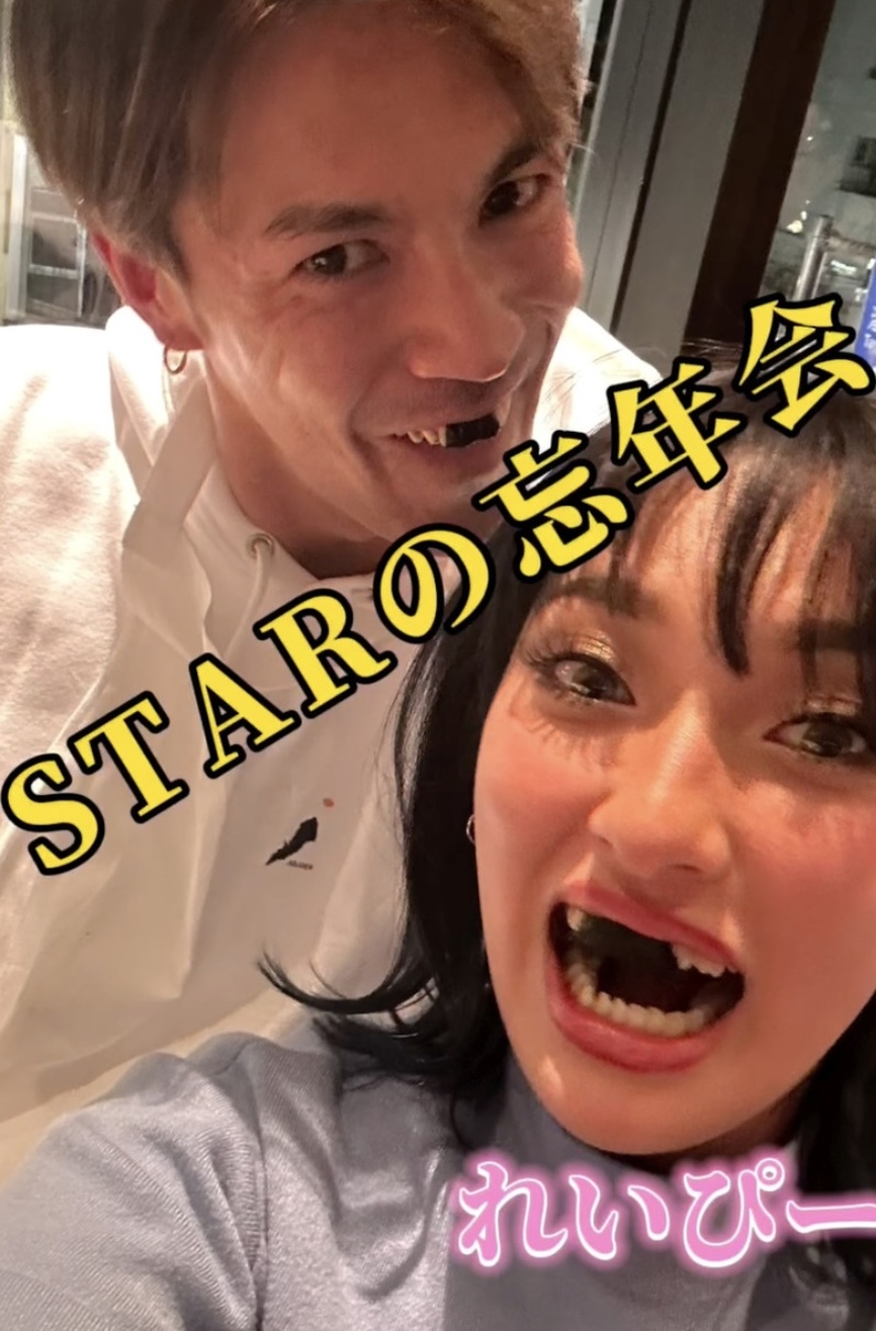 事務所の忘年会（良太郎さんのインスタグラムより）