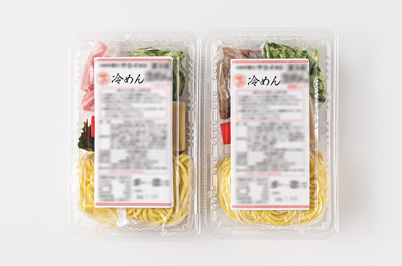 焼豚入1食 970円、ハム入 1食920円 