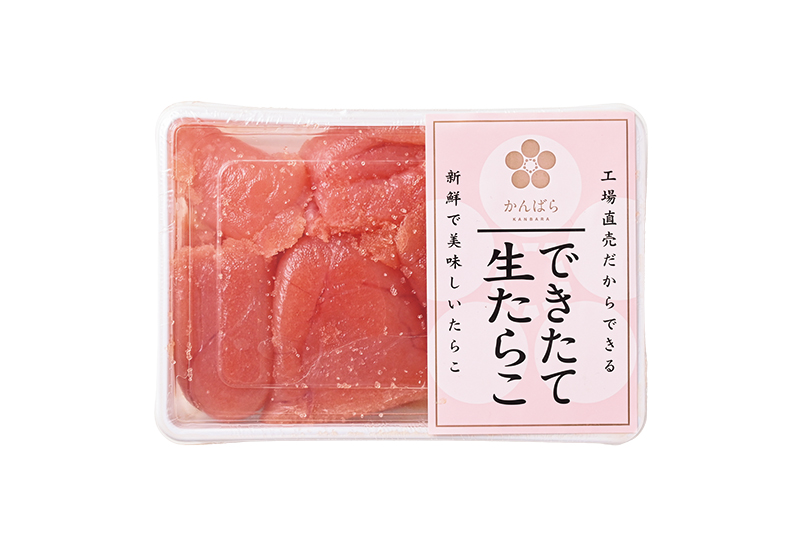 250g 1944円 