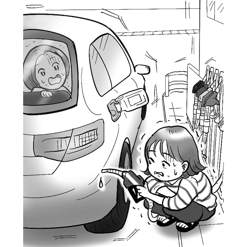 「給油ノズルは後で戻す」