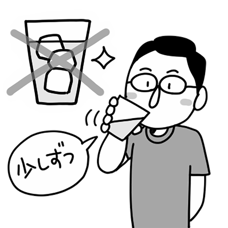 お腹を冷やさないように（イラスト／うえだのぶ）