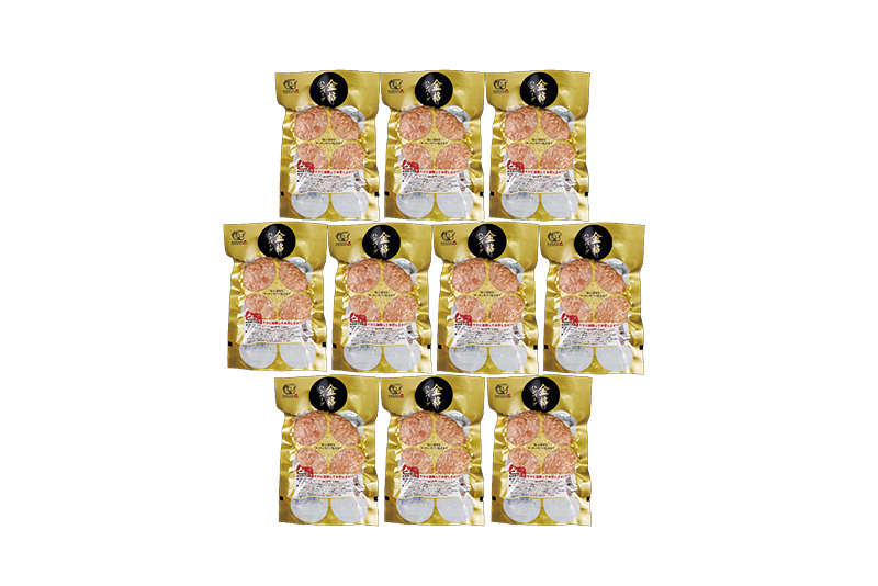 120g×10個 7560円 （提供画像）