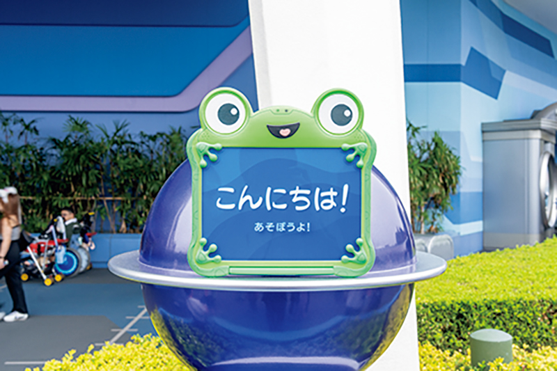 リリーパッド