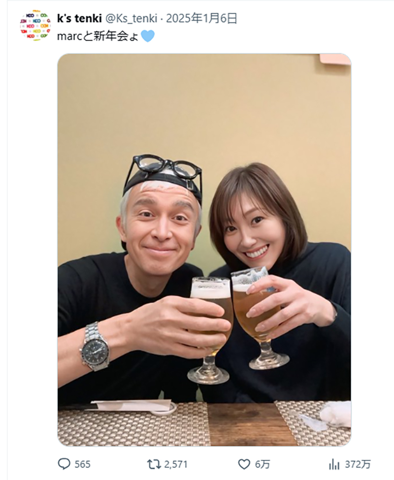 KEIKOのXに頻繁に登場するマーク（Xより）