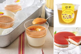 《ご当地スーパーのPBスイーツ》夏の手土産にも喜ばれる識者イチオ…