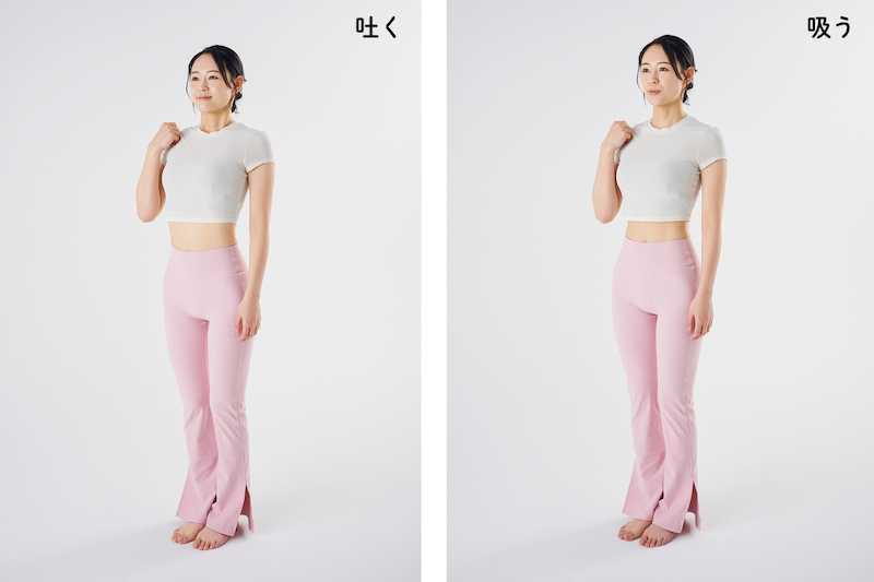 信号待ちや電車で