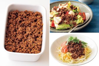 《コスパ食材・ひき肉で！》コク旨「中華風肉みそ」を作りおき。ジャージャー麺や肉みそ炒めにア…