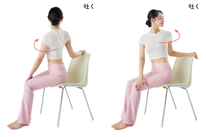 「ツイスト」でくびれ筋を刺激