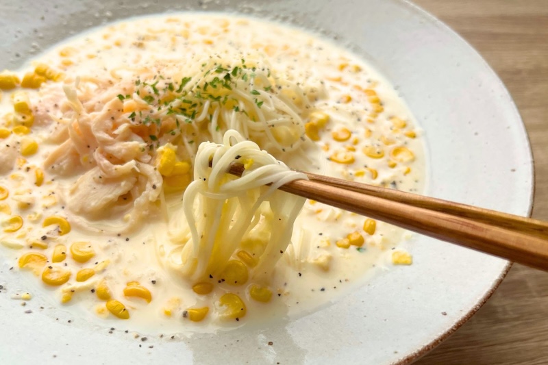 「たっぷりコーンのクリーミーそうめん」は、とうもろこしの甘みが感じられるスープがおいしい！