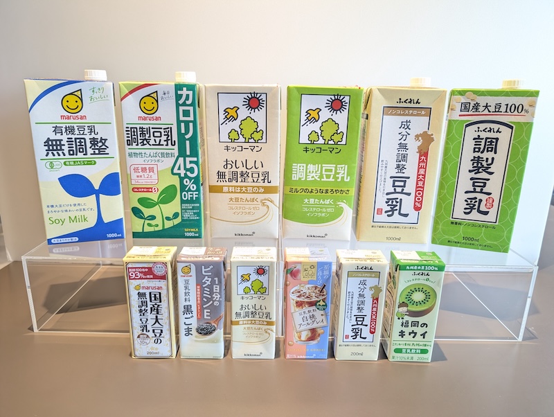 スーパーなどでおなじみの豆乳製品