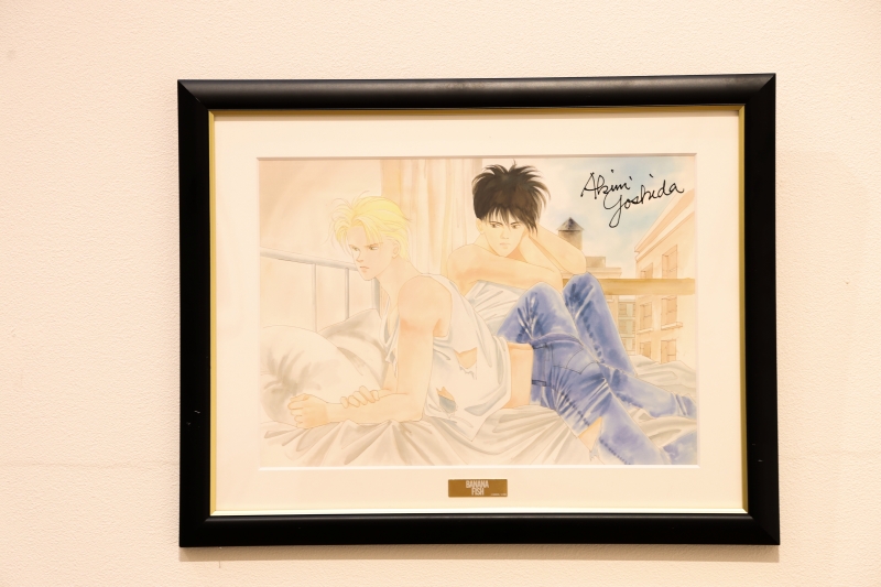『BANANA FISH』の複製原画