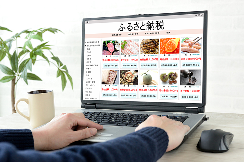 10月の制度改正前にチェックしよう（写真／Getty Images）