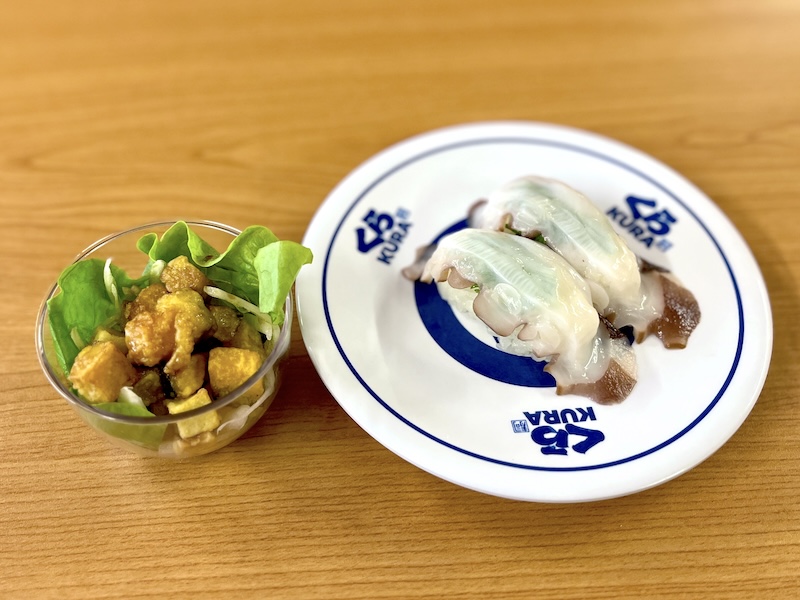 おすすめの食べ合わせ1：「かぼちゃとさつまいものマリネ」 → 「大葉生たこ」