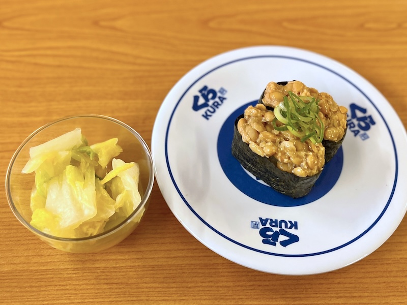 おすすめの食べ合わせ2：「ゆず白菜」 → 「納豆」