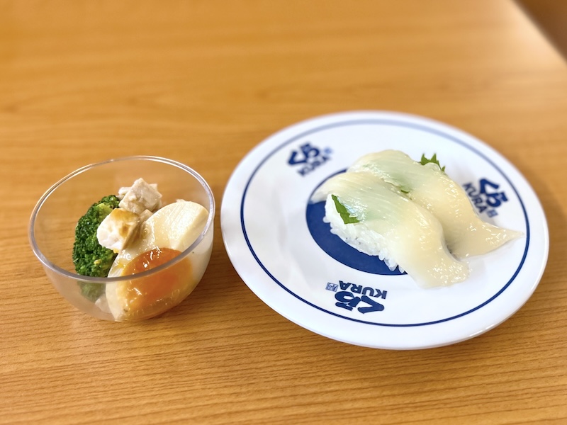 おすすめの食べ合わせ4「チキンサラダ（山形産ハーブ鶏使用）」 → 「大葉いか」