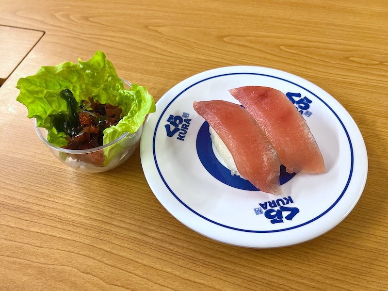 おすすめの食べ合わせ3：「海藻サラダ」 → 「熟成まぐろ」