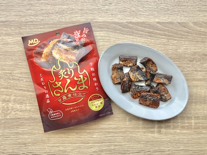 珍しい“さんま”のおつまみお菓子