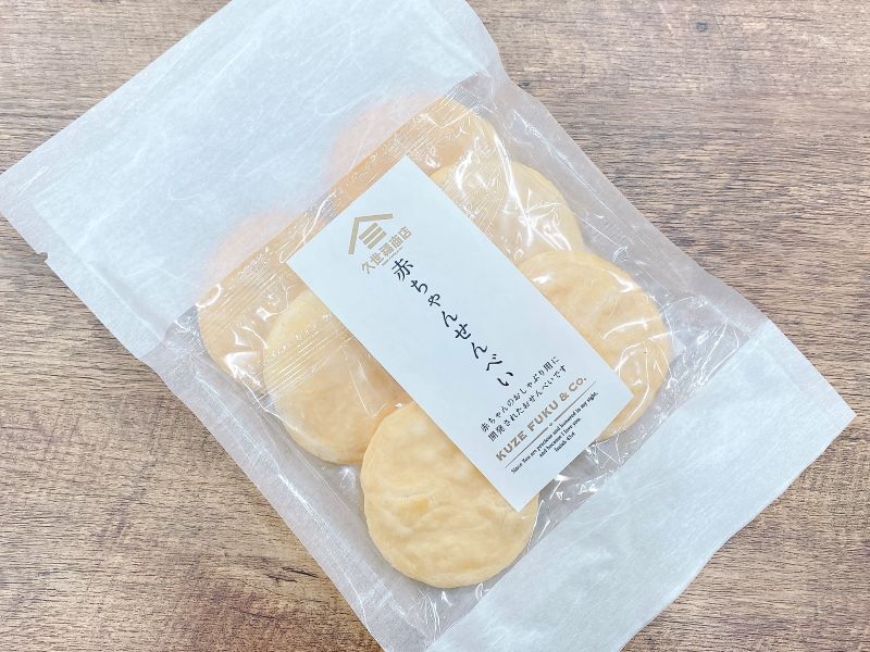 久世福商店の「赤ちゃんせんべい」（6枚入り、486円・税込）