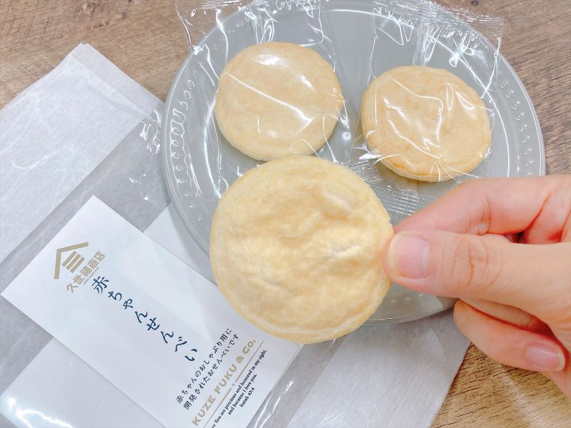 見た目はシンプル。手のひらに収まるサイズ