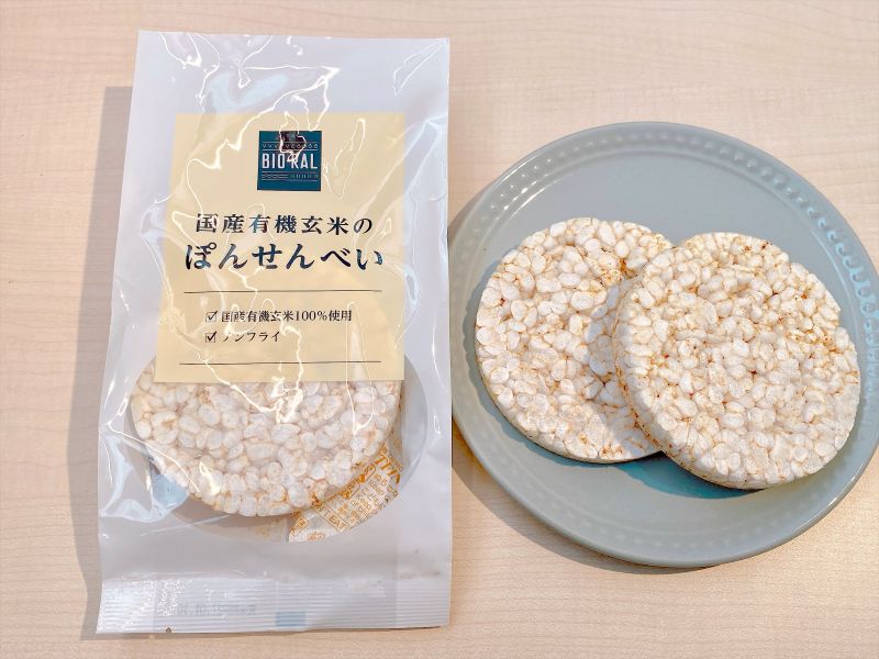こちらも原材料は有機玄米だけ。ノンフライ