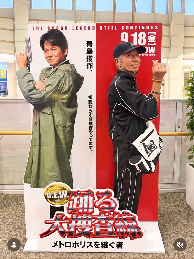 柳葉がSNSにアップした織田との2ショット（インスタグラムより）