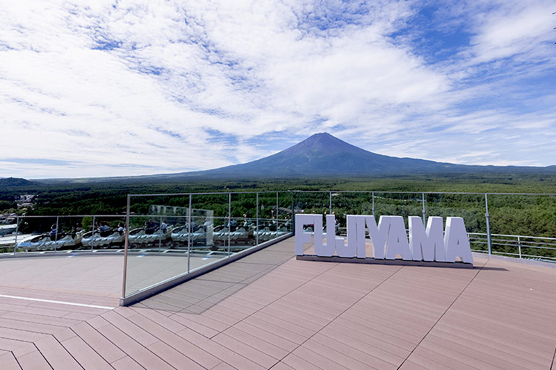 ポイント【2】FUJIYAMAタワーの絶景