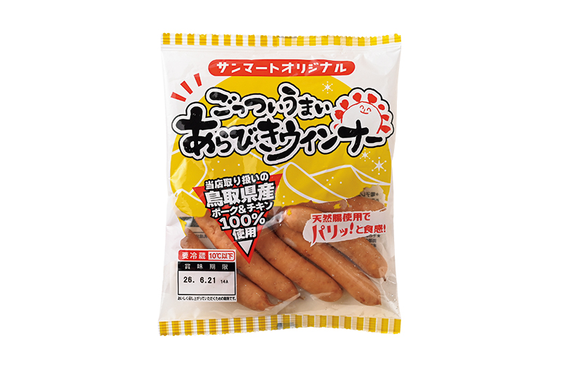 180g 429円
