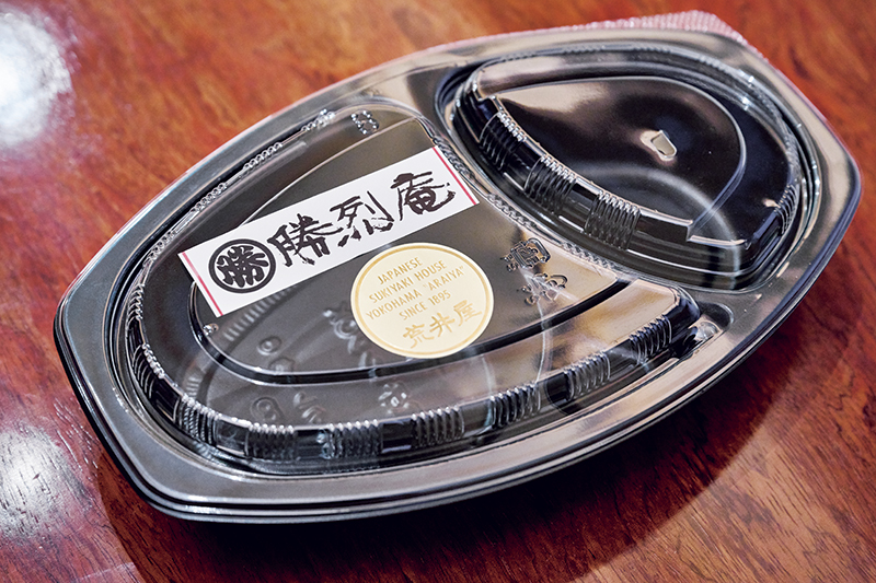 当日はこのパッケージで提供予定