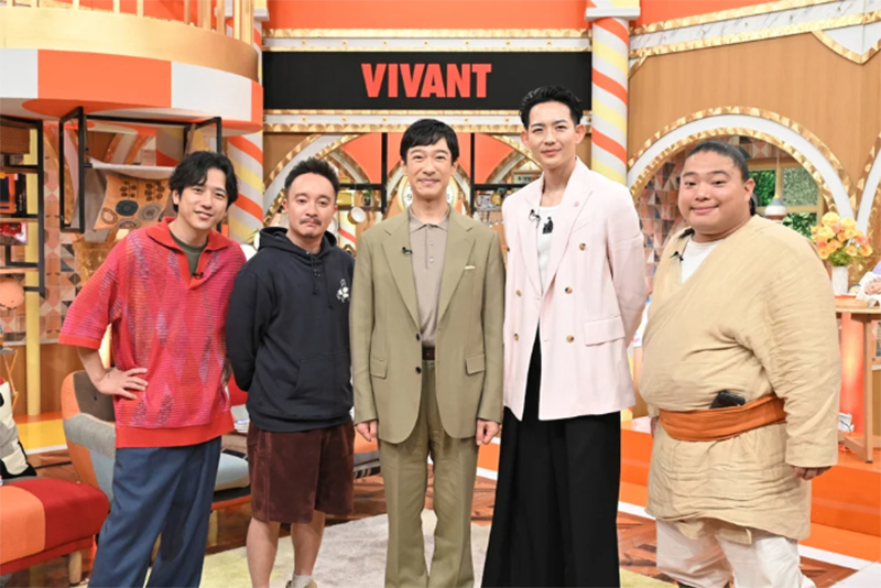 二宮がMCを務める『ニノなのに』（TBS系）にゲスト出演した、竜星ら『VIVANT』出演陣（番組公式HPより）