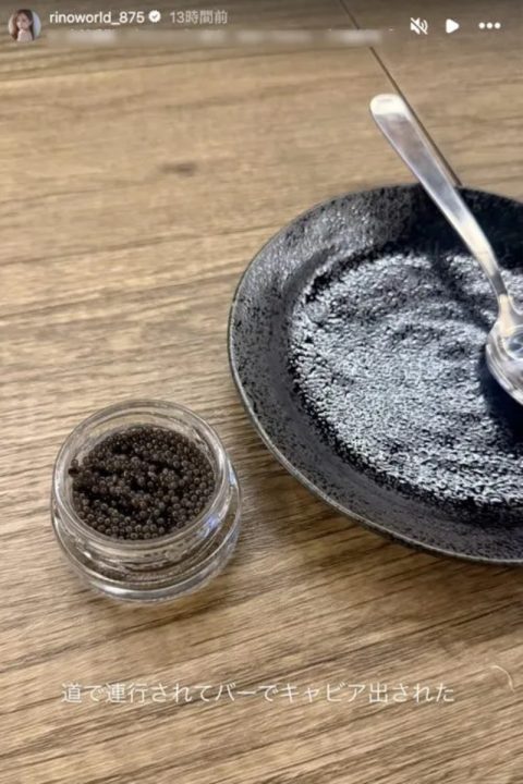 最後に更新されたストーリー（インスタグラムより）
