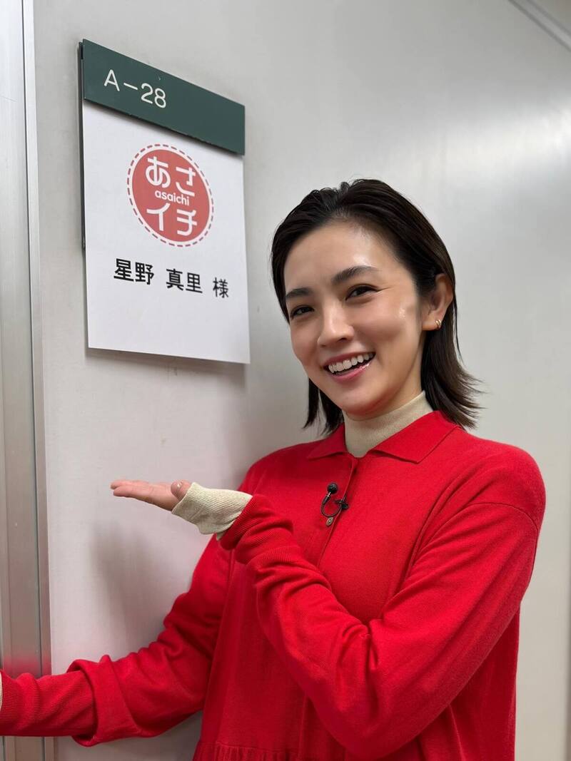 「あさイチ」にも出演（インスタグラムより）