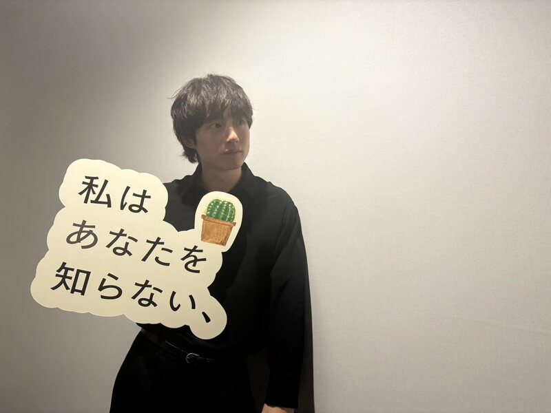 8月末には、映画『私はあなたを知らない、』が公開された（インスタグラムより）