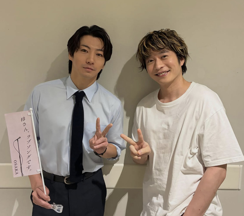 9月22日に千秋楽を迎えた（事務所公式インスタグラムより）