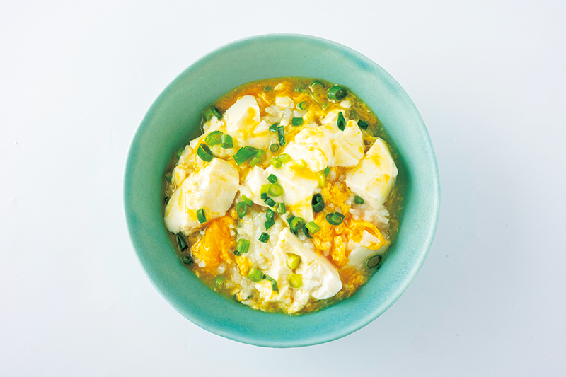 プチ断食明けにも…「豆腐と卵のおかゆ」