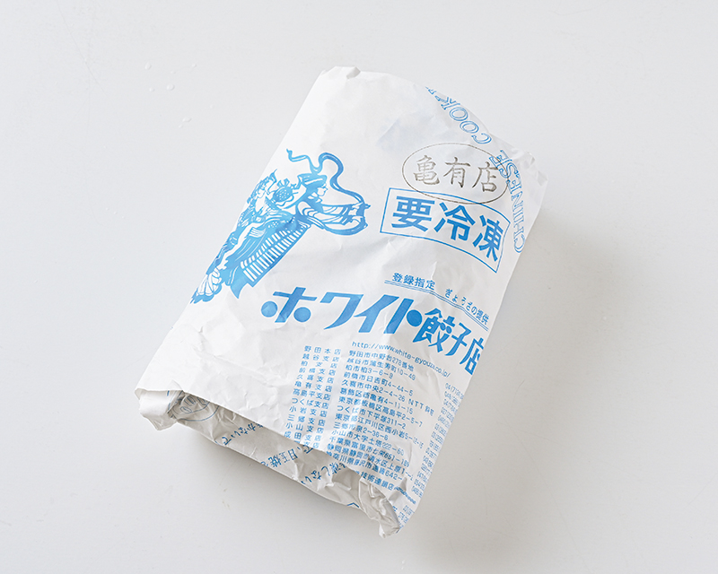 ホワイト餃子：冷凍生餃子