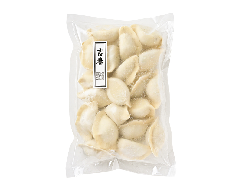 手作り餃子の店 吉春：定番！手作り水餃子（20個セット）