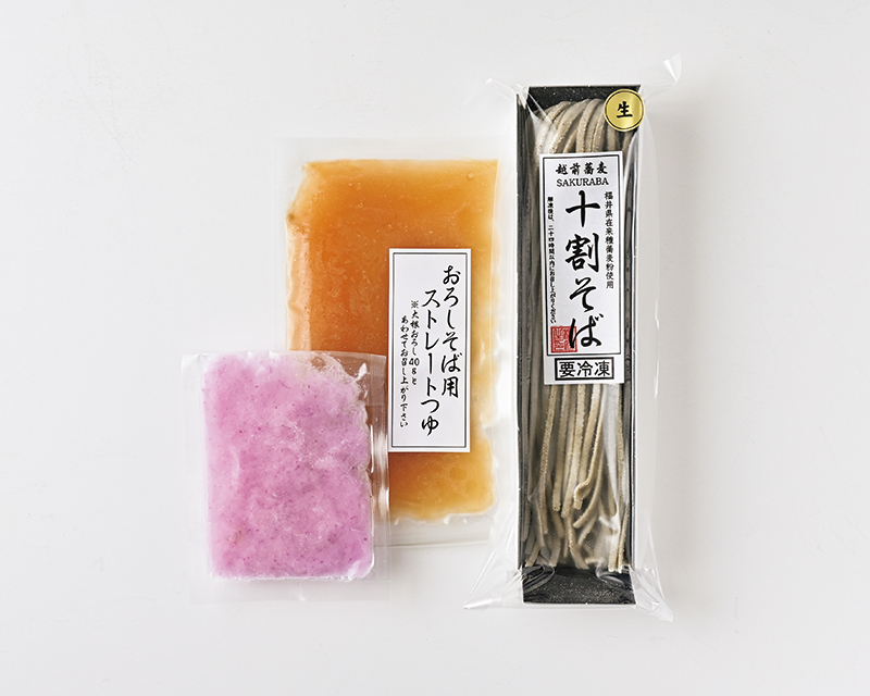 蕎の膳 櫻庭：辛味大根付 おろしそば