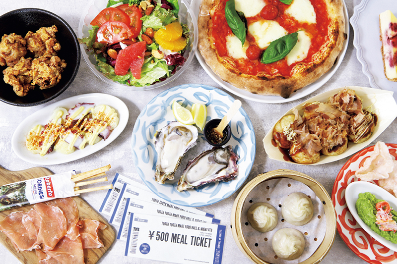 全プランに付与される1000円分の食事券「ミールチケット」を使って、9つのショップから自分好みの“神戸グルメ”を探してみては。（提供写真）