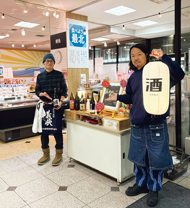 店内で角打ちもやっています！（提供写真）