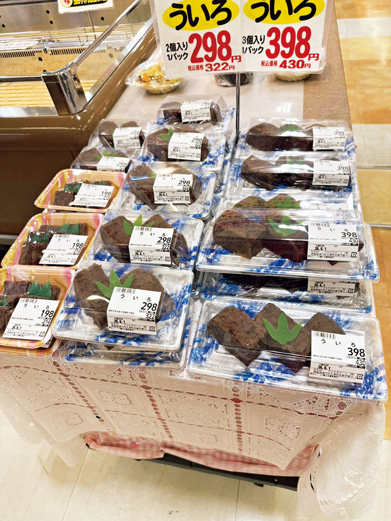 火・金曜に数量限定で販売（提供写真）