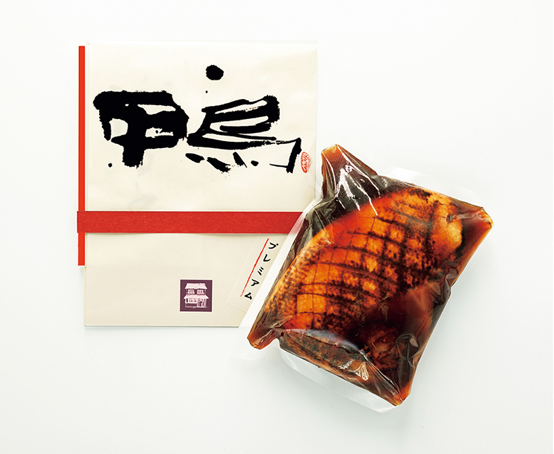 一湖房（滋賀県）：プレミアム合鴨ロース煮 特製のだし／冷蔵（提供写真）