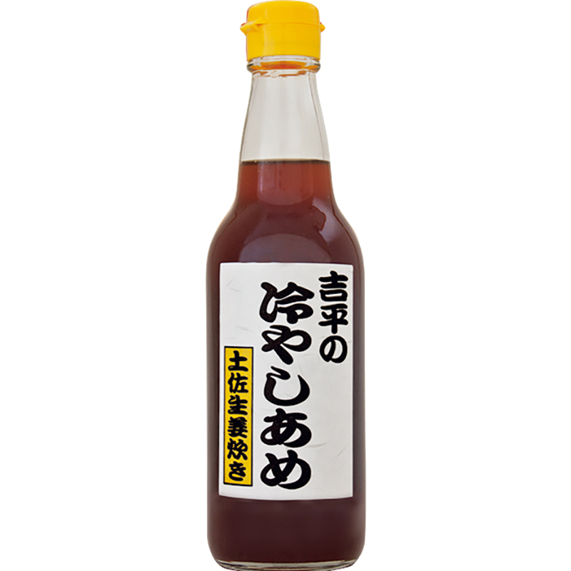 吉平商店（高知県）：冷やしあめ（提供写真）