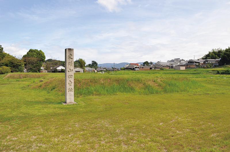 山田寺跡　写真提供：世界遺産「飛鳥・藤原」協議会