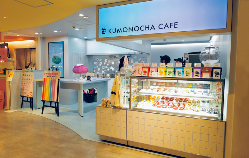 KUMONOCHA CAFE（東京・渋谷）（提供写真）