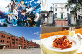 《劇場版『名探偵コナン』最新作の舞台・横浜へ！》名シーンが蘇るスポットは必見！歴史とおしゃ…