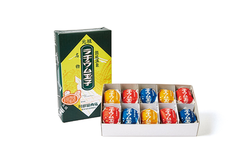 『白いラヂウム玉子』（800円／10ヶ箱入）